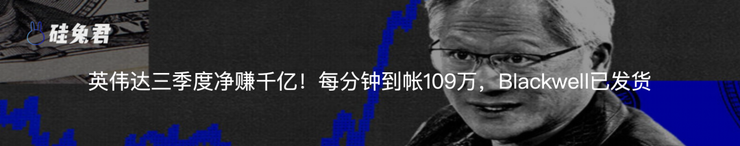 刚刚！比特幣冲破10万美元，全球信仰者狂歡