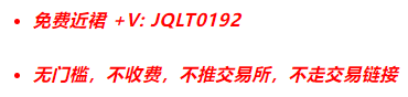 新行情到来！这3个幣成為新熱点 , BTC利好来袭！ETH4800夢想成真? WIF、Pepe何时爆發？Render深度解碼！-圖片1