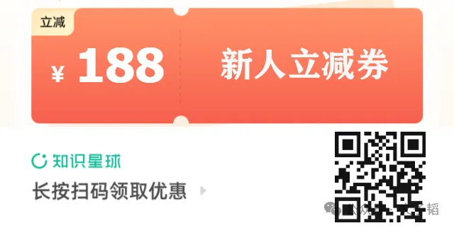 比特幣涨到10万美元，中美開启新一輪金融暗戰！