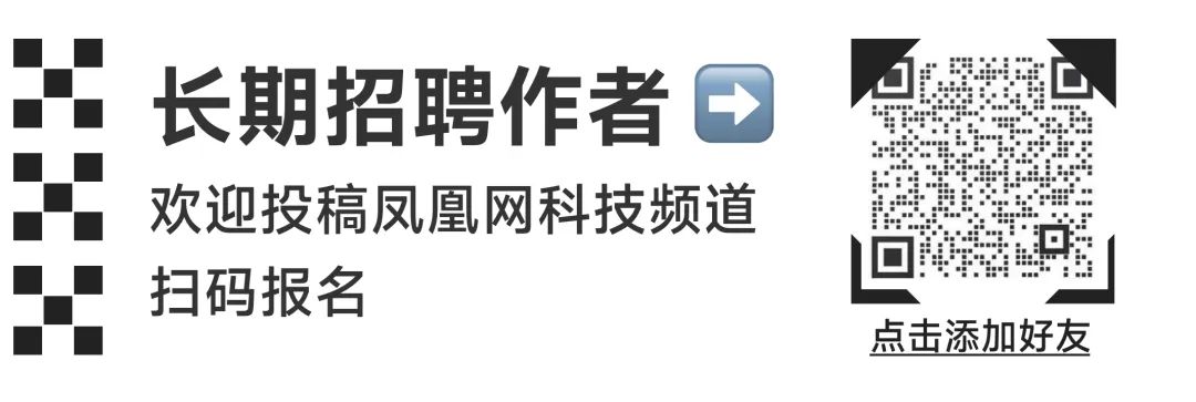 比特幣突然狂飙！近18万人爆仓，52亿元蒸發！